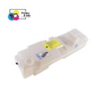 Remanufactured Canon FM2-5533-000 (GPR-23) Laser Toner Waste Bin